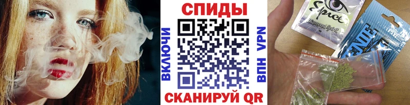 Купить Алупка Бутират вода