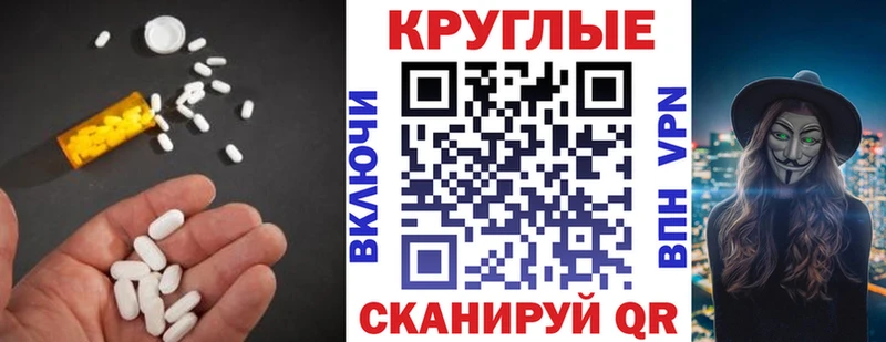 Ecstasy бентли  Купить где  Алупка 