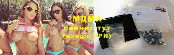 мет Чекалин