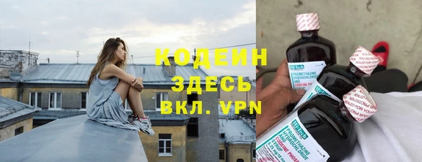 спиды Карталы