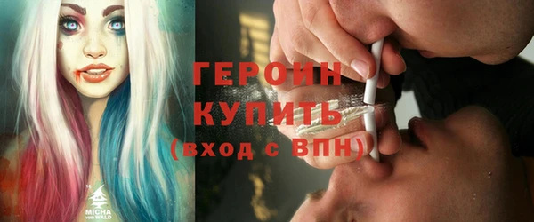твердый Чегем