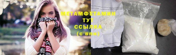 мет Чекалин