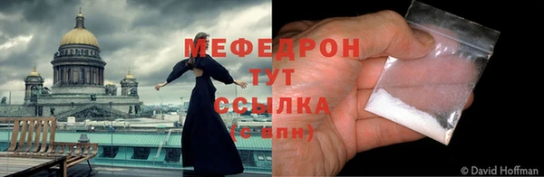 шишки Касимов
