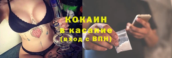 MDMA Чердынь
