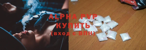 гидропоника Карпинск