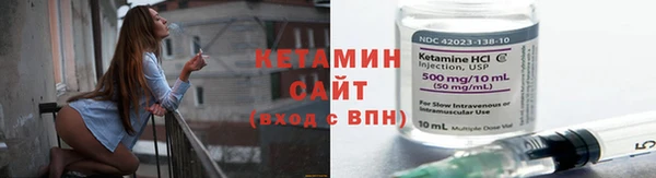 MDMA Чердынь