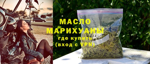 MDMA Чердынь