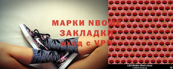 мет Чекалин
