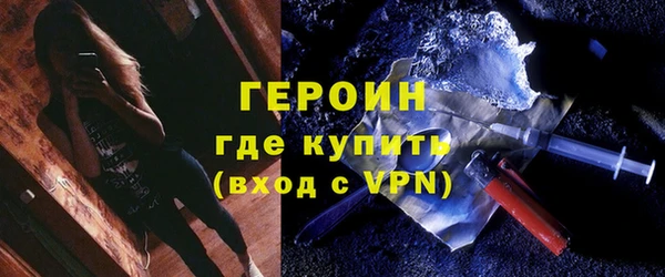 MDMA Чердынь