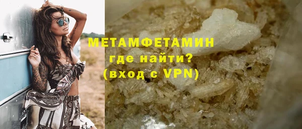 шишки Касимов