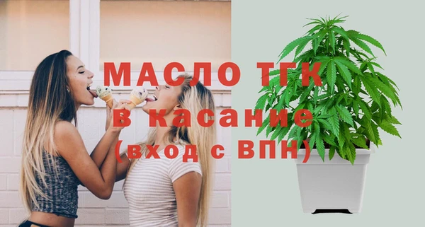 спиды Карталы