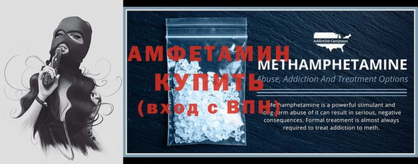 мет Чекалин