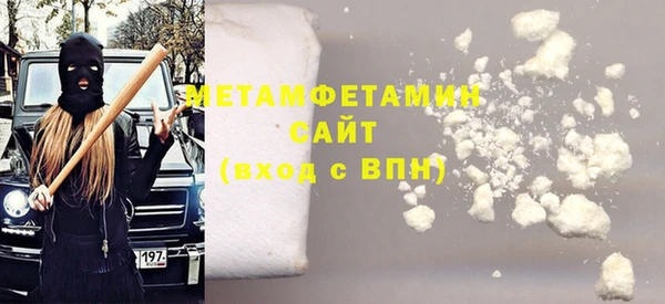 спиды Карталы
