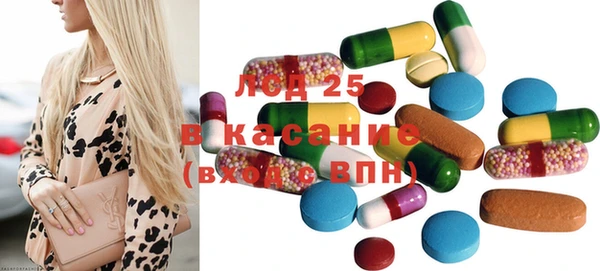 мет Чекалин