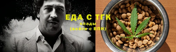 гидропоника Карпинск