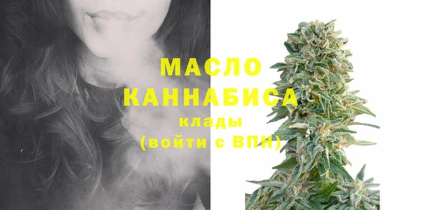 MDMA Чердынь